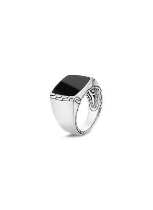 Main View - Click To Enlarge - JOHN HARDY - 'Classic Chain' jade silver signet ring