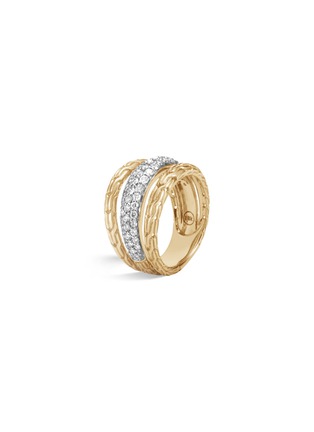 Main View - Click To Enlarge - JOHN HARDY - 'Classic Chain' diamond 18k yellow gold silver ring