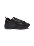 Main View - Click To Enlarge - ACNE STUDIOS - Chunky outsole leather patchwork sneakers