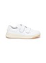Main View - Click To Enlarge - ACNE STUDIOS - Face patch leather sneakers