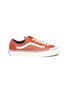 Main View - Click To Enlarge - VANS - 'Salt Wash Style 36 Decon SF' suede panel canvas sneakers