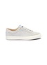 Main View - Click To Enlarge - SPALWART - 'Court Derby Low' suede sneakers