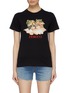 Main View - Click To Enlarge - FIORUCCI - 'Angels Fruit' graphic print T-shirt
