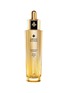 Main View - Click To Enlarge - GUERLAIN - Abeille Royale Youth Watery Oil 50ml