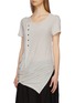 Front View - Click To Enlarge - YOHJI YAMAMOTO - Cutout shoulder button front ruched T-shirt