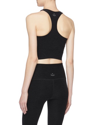 Back View - Click To Enlarge - BEYOND YOGA - 'Stripe Down' cropped performance tank top