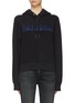 Main View - Click To Enlarge - RAG & BONE - 'Splice' logo embroidered panelled hoodie