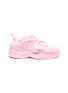 Main View - Click To Enlarge - NIKE - x Martine Rose 'Air Monarch IV' flex groove sneakers