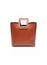 Main View - Click To Enlarge - STAUD - 'Shirley' leather top handle tote
