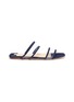 Main View - Click To Enlarge - FABIO RUSCONI - Suede trim PVC slide sandals