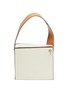Main View - Click To Enlarge - DANSE LENTE - 'Zoe' keyhole strap asymmetric leather shoulder bag