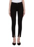 Main View - Click To Enlarge - FRAME - 'Le High Skinny' split cuff jeans