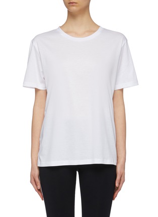 Main View - Click To Enlarge - 42|54 - Logo mesh tinsel outseam oversized T-shirt