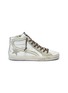 Main View - Click To Enlarge - GOLDEN GOOSE - Leopard print lace-up hair trim mid top sneakers
