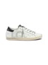 Main View - Click To Enlarge - GOLDEN GOOSE - 'Superstar' slogan star print leather sneakers