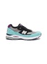 Main View - Click To Enlarge - NEW BALANCE - 'M9919' colourblock patchwork sneakers
