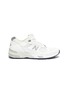 Main View - Click To Enlarge - NEW BALANCE - 'M991' patchwork sneakers