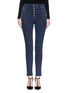 Detail View - Click To Enlarge - J BRAND - 'Natasha Sky High' high waist skinny jeans