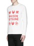 Front View - Click To Enlarge - MAISON KITSUNÉ - Fox and snowflake print sweatshirt