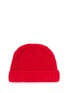 MAISON KITSUNÉ - Snowflake fox logo appliqué wool watch cap