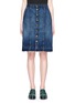 Main View - Click To Enlarge - CURRENT/ELLIOTT - 'Short Sally' cutoff hem button skirt