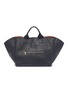 Main View - Click To Enlarge - A-ESQUE - 'Garden' large reversible leather tote