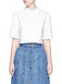 Main View - Click To Enlarge - EQUIPMENT - Cropped cotton poplin shirt