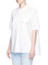 Front View - Click To Enlarge - EQUIPMENT - 'Short Sleeve Major' poplin shirt