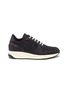 Main View - Click To Enlarge - COMMON PROJECTS - 'Track Vintage' leather panel mesh sneakers