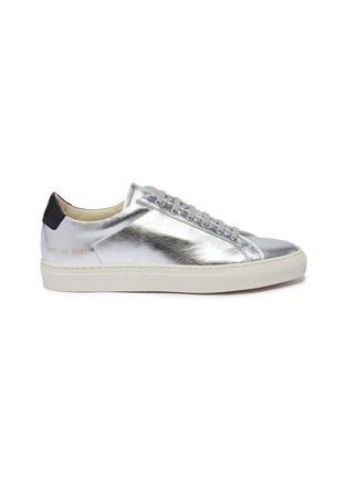 Main View - Click To Enlarge - COMMON PROJECTS - 'Retro Low' metallic leather sneakers
