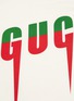  - GUCCI - Logo blade print oversized T-shirt
