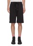 Main View - Click To Enlarge - GUCCI - GG logo appliqué washed denim track shorts
