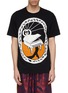 Main View - Click To Enlarge - GUCCI - GG logo piano graphic print oversized T-shirt
