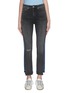 Main View - Click To Enlarge - RAG & BONE - 'Nina' panelled patchwork jeans