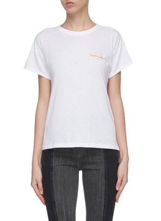 Main View - Click To Enlarge - RAG & BONE - 'The Very Best' slogan embroidered T-shirt