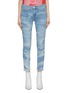 Main View - Click To Enlarge - RAG & BONE - 'Cate' camouflage print skinny jeans