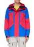 Main View - Click To Enlarge - NIKELAB - 'ACG' colourblock hooded GORE-TEX® jacket