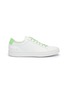 Main View - Click To Enlarge - COMMON PROJECTS - 'Retro Low Fluro' neon collar leather sneakers