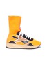 Main View - Click To Enlarge - VICTORIA BECKHAM - x Reebok 'Bolton' panelled sock knit high top sneakers