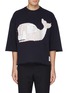 Main View - Click To Enlarge - THOM BROWNE  - Patchwork whale appliqué boxy T-shirt