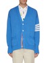 Main View - Click To Enlarge - THOM BROWNE  - Whale stripe intarsia oversized cardigan