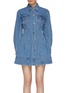 Main View - Click To Enlarge - COMME MOI - Darted denim dress