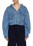 Main View - Click To Enlarge - COMME MOI - Button back cropped denim jacket