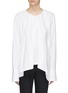 Main View - Click To Enlarge - THE KEIJI - Gathered poplin blouse
