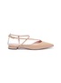 Main View - Click To Enlarge - PEDDER RED - 'Mel' leather strappy skimmer flats