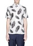 Main View - Click To Enlarge - OVADIA AND SONS - 'Camp' palm leaf print cotton shirt