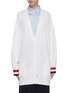Main View - Click To Enlarge - THOM BROWNE  - Stripe cuff oversized wool cardigan