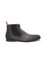 Main View - Click To Enlarge - SANTONI - Suede Chelsea boots