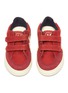 Figure View - Click To Enlarge - VEJA - 'V-12' B-mesh toddler sneakers