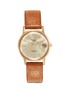 Main View - Click To Enlarge - LANE CRAWFORD VINTAGE WATCHES - Longines Conquest rose gold watch